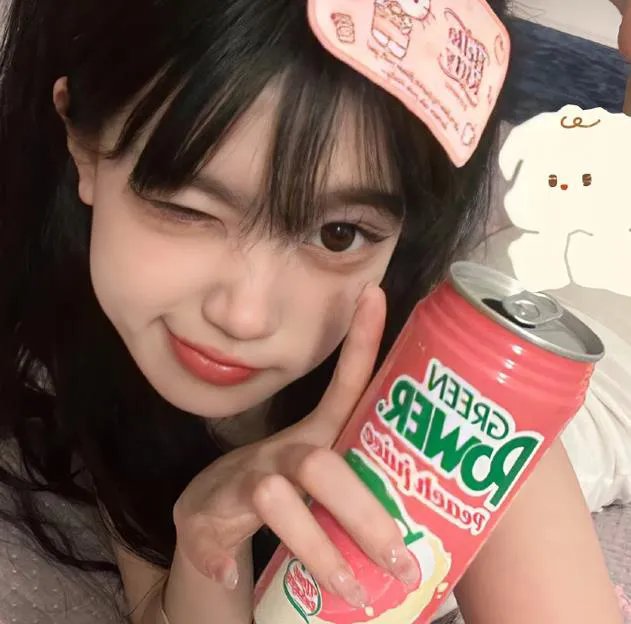 血橙 在线观看封面